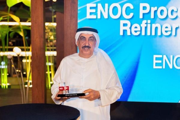 ENOC’s refinery wins ‘National and GCC O&G project of year’