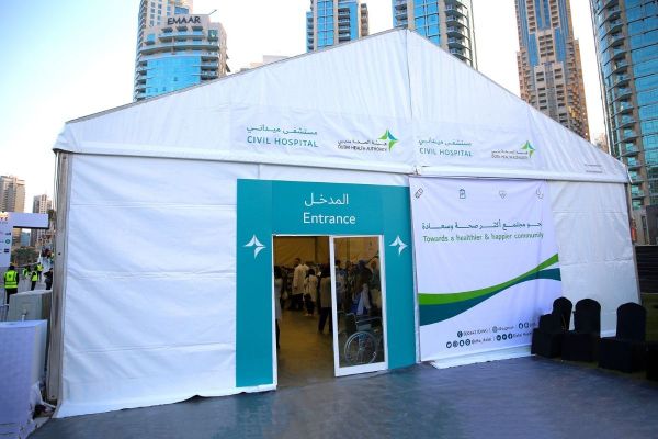 DHA announces setting up 3 field hospitals for the New Year's Eve Celebration