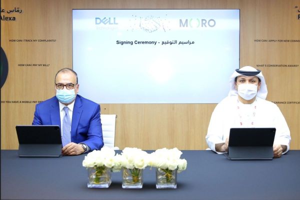 Moro Hub and Dell Technologies collaborate to deliver enterprise cloud from the region's first Green Data Centre