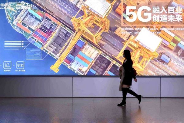 China to build 30 'fully connected' 5G factories by 2023