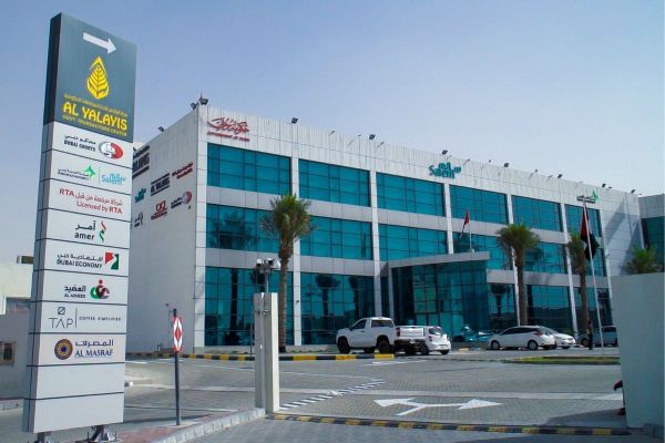 Al Yalayis Government Transactions Centre provides integrated government services under one umbrella, says Dubai Economy