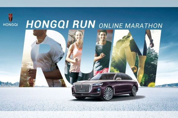 Chinese Luxury Car Brand HONGQI Rolls Out Online Marathon in UAE'