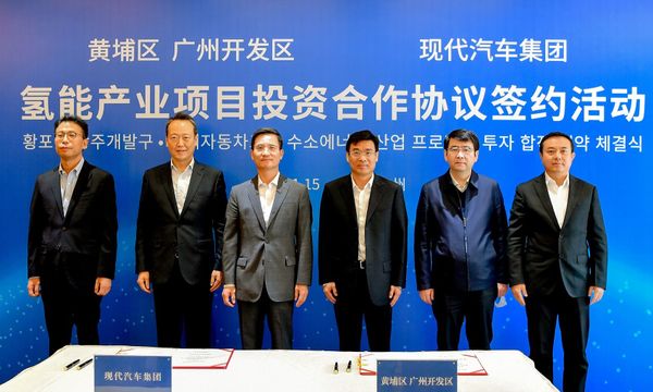 Hyundai Motor Group Advances Hydrogen Strategy
with New Fuel Cell System Plant in Guangzhou
