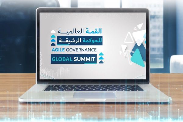 DEWA extends open invitation to the Agile Governance Global Summit