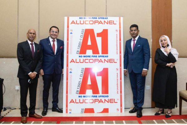 Danube Group Launches World's 1st Civil Defence Approved Alucopanel A1 Aluminium Composite Panel Façade