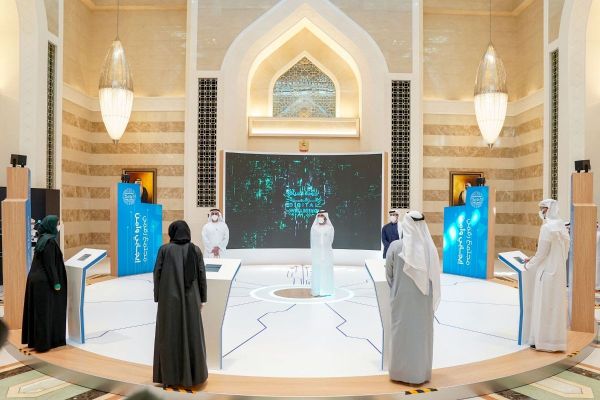 Mohammed bin Rashid approves ‘National Policy for Quality of Digital Life’