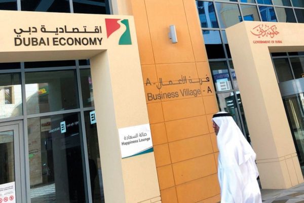 Dubai Economy sees commercial complaints dropping 35% in 2020