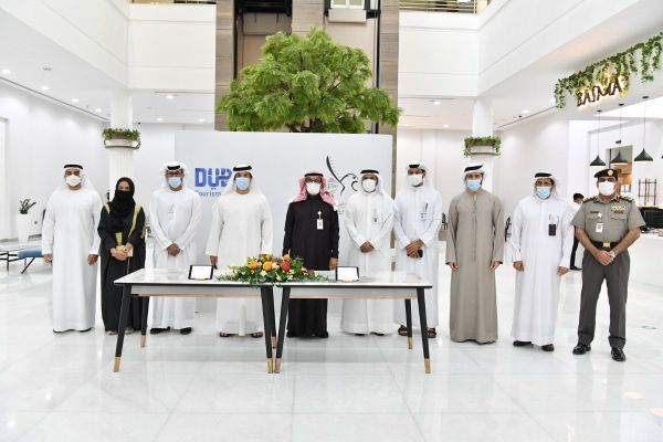 GDRFA - Dubai & Dubai Tourism sign a strategic partnership agreement