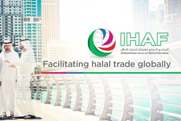 The global halal integrity in trade reached a major milestone in 2020