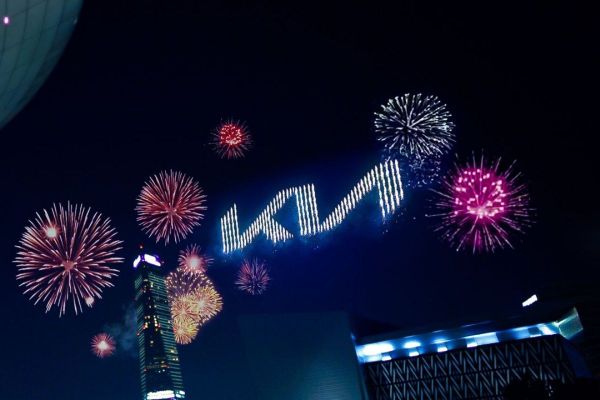 Kia Unveils New Logo and Global Brand Slogan to Ignite Its Bold Transformation for the Future