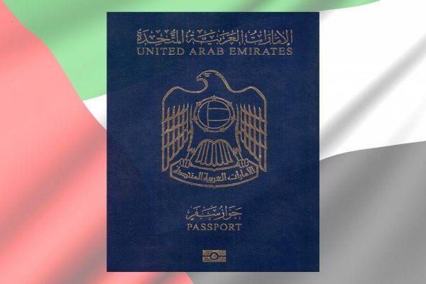 UAE grants citizenship & passport to investors, professionals, special talents