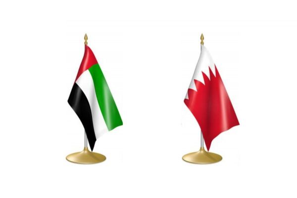 UAE re-opens land, sea and air ports with Qatar