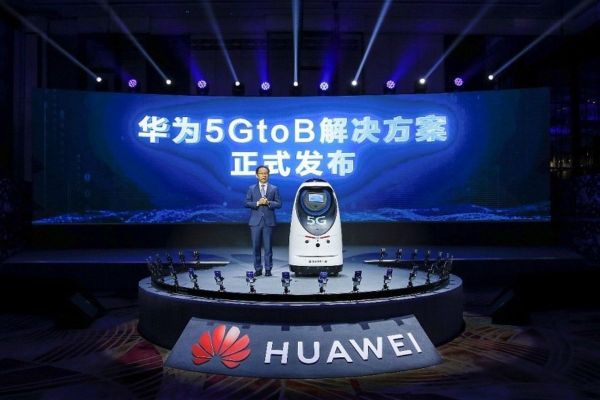 Huawei Releases 5GtoB Solution