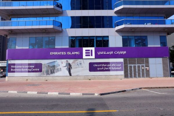 Emirates Islamic expands exclusive services to SMEs by launching new Business Banking centres