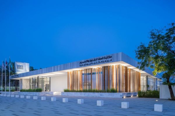 Dubai Culture Offers ‘Find Your Book' feature via Dubai Public Library Smart Application