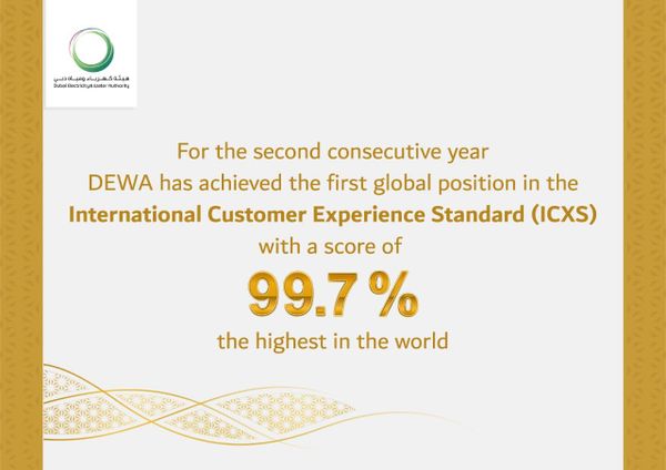 DEWA receives highest score worldwide of 99.7% in the International Customer Experience Standard