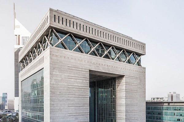 DIFC Academy & EIBFS Partner to Enhance Financial Training & increase Knowledge Exchange