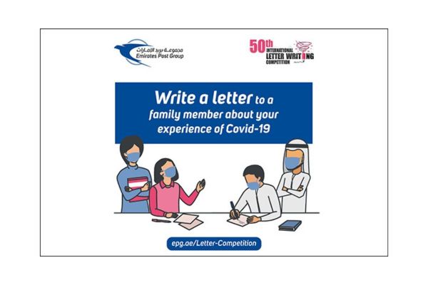 Participate in Emirates Post Group 2021 National Letter-Writing Competition for Young Writers