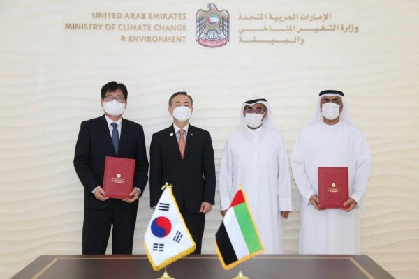 MoCCAE, Korea’s Rural Development Administration sign agreement to boost joint smart farming research