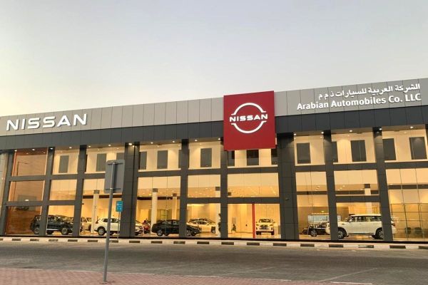 Nissan latest brand logo makes its regional debut