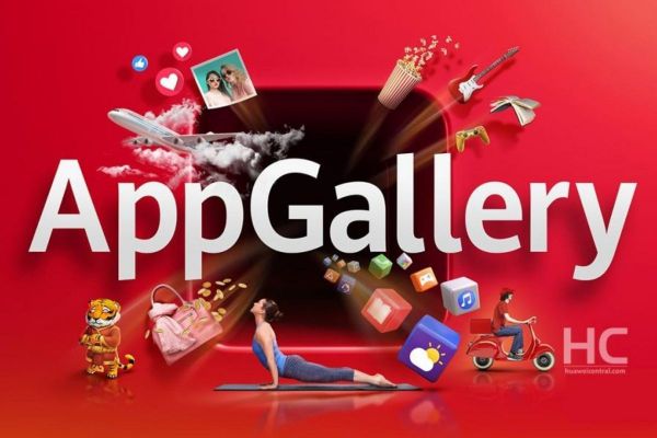 HUAWEI AppGallery rolls-out exclusive benefits for VIP users