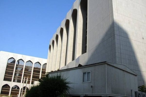 Central Bank of the UAE, Aurora50 sign deal to promote gender diversity