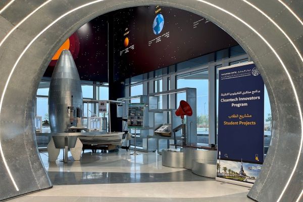 DEWA’s Innovation Centre launches the Cleantech Innovators programme