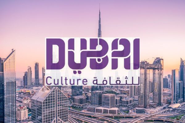 Dubai Culture issues its Directory of Services 2020-2021