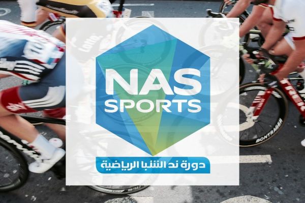Registration for NAS Run & NAS Cycling Championship opens on March 23