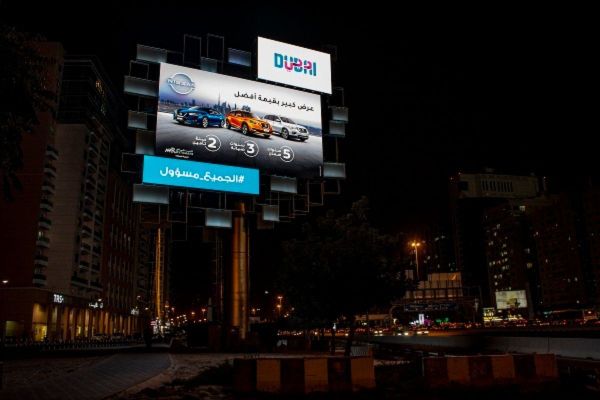 AI, AR and IoT to change digital signage trends