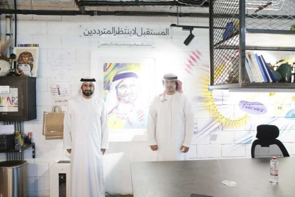 Dubai SME launches integrated Tjaarz Business Incubation Centre for young citizens & creative entrepreneurs
