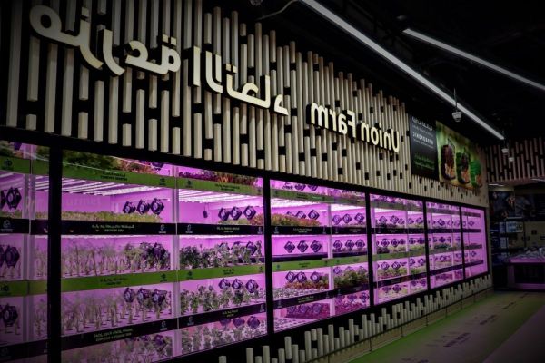 Union Farm: Union Coop's Latest In-house Organic Farming Concept Debuts at Al Warqa City Mall