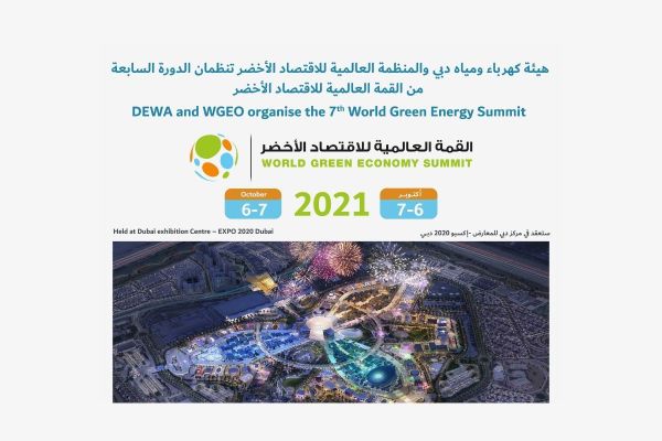 DEWA & WGEO organise the 7th World Green Energy Summit from 6-7 October at Expo 2020 Dubai