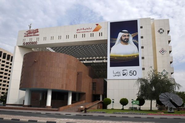 Dubai Municipality to launch food inspection campaigns for Ramadan