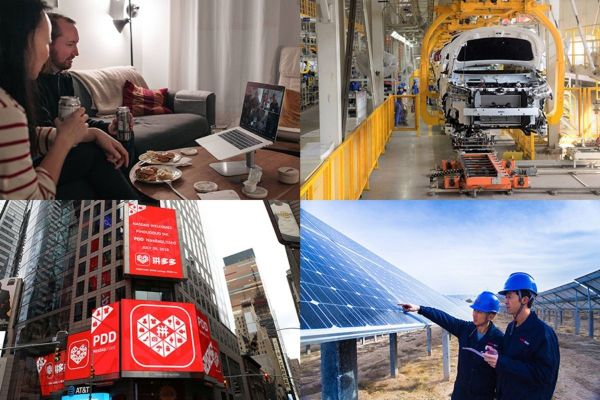 World's top 10 firms with most market value gains in 2020