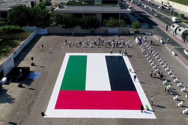 Guinness World Records title for 498.33 m² UAE flag made with mosaic