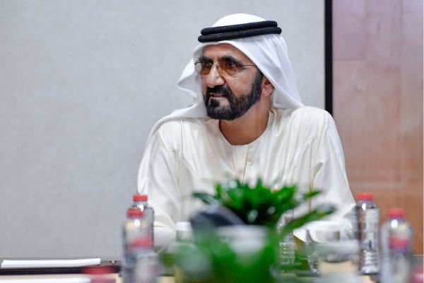 Mohammed bin Rashid issues Law on Dubai International Financial Centre