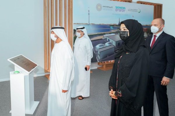 Dubai inaugurates Green Hydrogen project at Mohammed bin Rashid Al Maktoum Solar Park