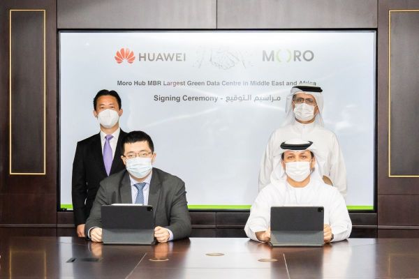 Moro Hub signs agreement with Huawei to build 1st phase of largest solar-powered Data centre in Middle East & Africa