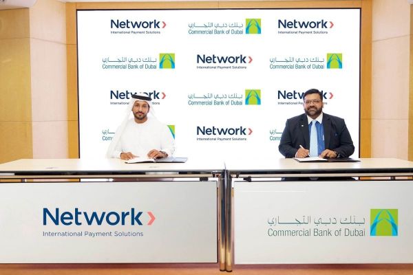 Commercial Bank of Dubai partners with Network International to offer pre-approved business loan