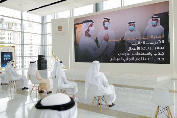 Mohammed bin Rashid launches a host of new economic growth initiatives