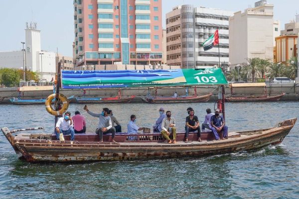 RTA offers biofuel to power traditional Abras in July