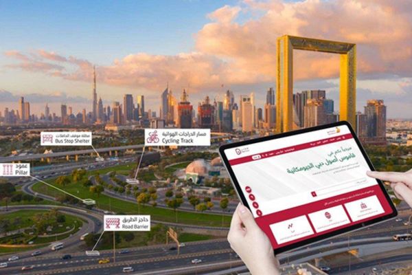 Municipality Develops Integrated System to Classify Dubai Assets in a Comprehensive Geospatial Dictionary