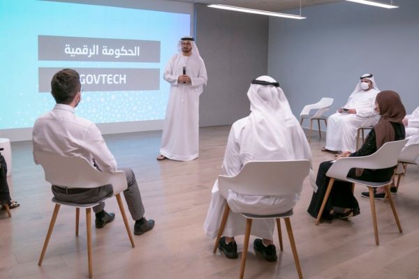 UAE government launches 1st batch of The "Moonshot Apprenticeship"