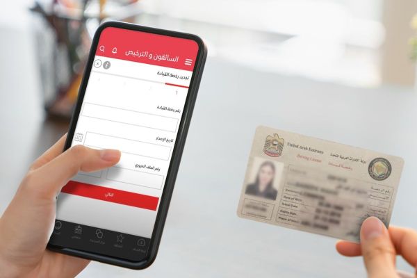 RTA diverts 3 driver licensing services to smart & e-channels from mid-June