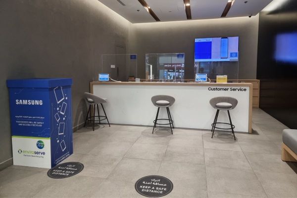 Samsung Launches New Recycling Program to help Safeguard the UAE's Environment