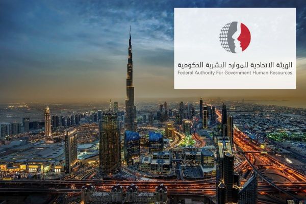 New COVID-19 precautionary measures issued for UAE ministries and federal entities