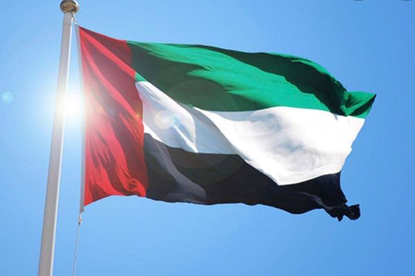 4 international organizations rank UAE among top 20 countries in education