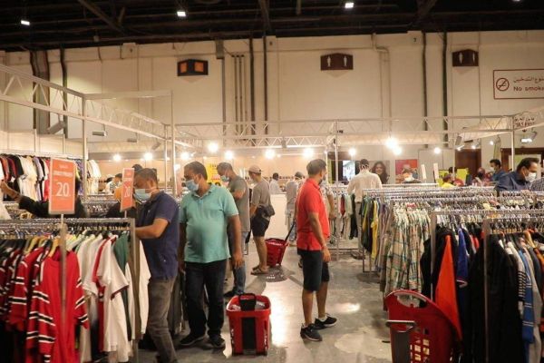 This Eid, CBBC offers up to 80% discount on over 250 brands!