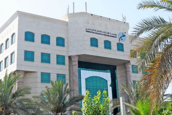 Emirates Schools Establishment completes preparations for new school year